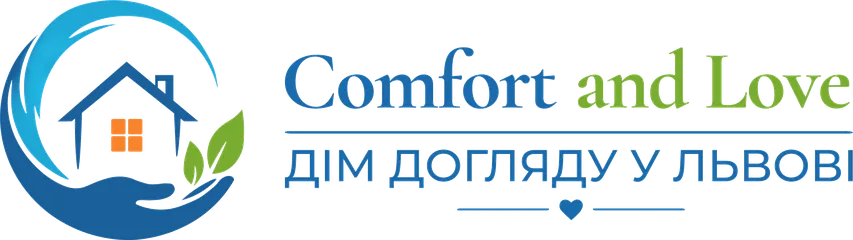 Comfort and Love — дім догляду у Львівській області